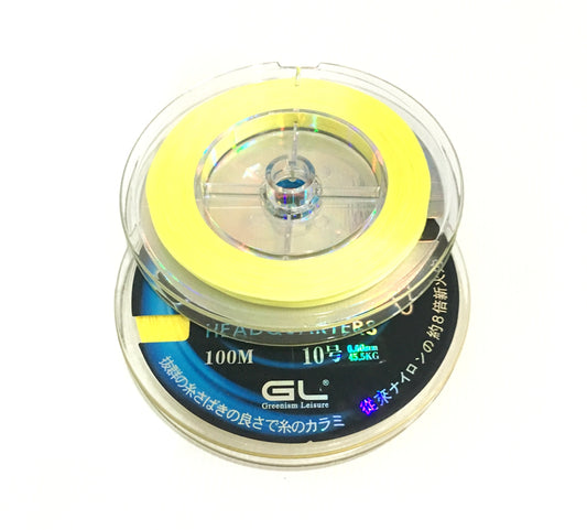 Bow fishing  8x Strands Braid fishing line 100m PE 80/100lbs Power Strength