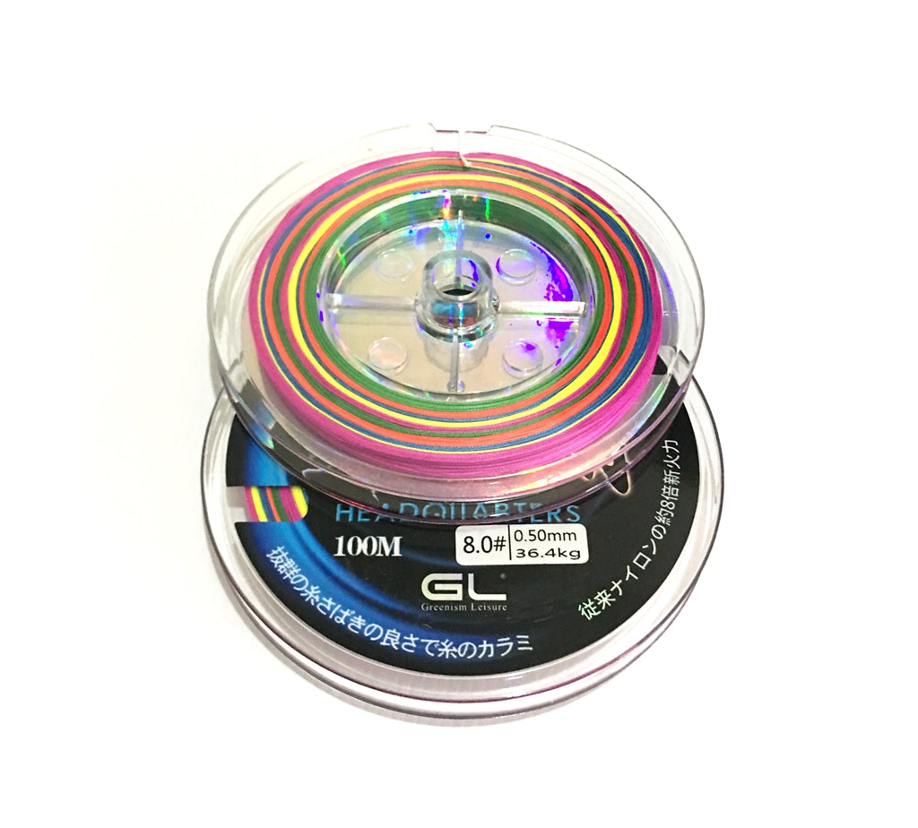 Bow fishing  8x Strands Braid fishing line 100m PE 80/100lbs Power Strength